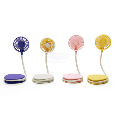 Rechargeable Mini USB Foldable Fan (EF32)