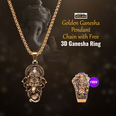 Golden Ganesha Pendant Chain with free 3D Ganesha Ring  (GPCFR1)