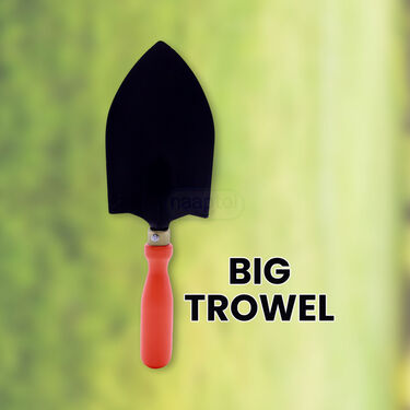 Gardening Hand Tools Set Of 5 Pcs