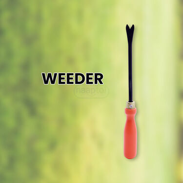 Gardening Hand Tools Set Of 5 Pcs