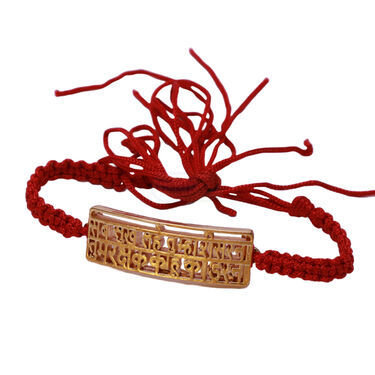 Hanuman Chalisa Golden Bracelet (HCGB)
