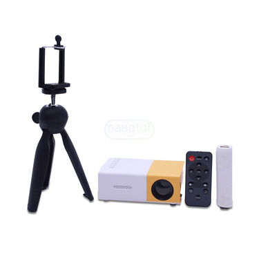Home Cinema Projector With Powerbank & Tripod (HCP4)