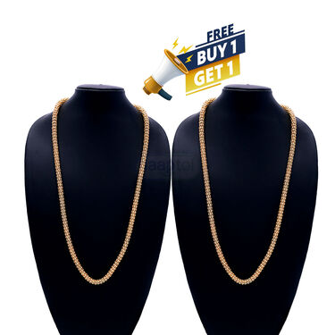 Golden Heavy Chain B1G1 (HGC3)