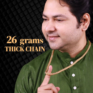 Golden Heavy Chain B1G1 (HGC3)