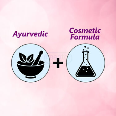 Full Body Brightening Cream (HPCI)