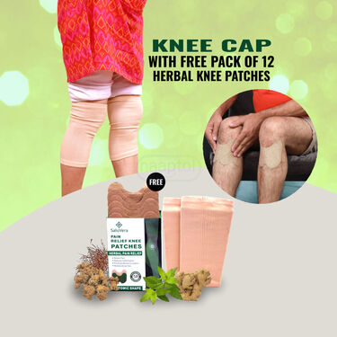 Knee Cap with Free Pack of 12 Herbal Knee Patches (KCP)