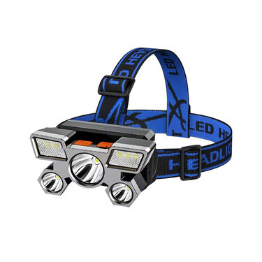 5 LED High Light USB Rechargeable Head Lamp (L80)