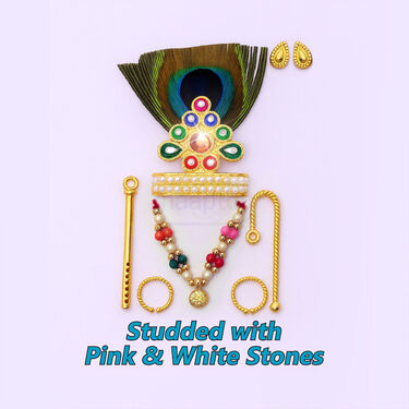Laddu Gopal Jewellery Combo With Free Kanha Ji Dress (LGJFD1)