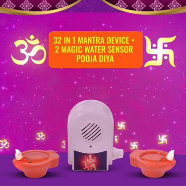 32 In 1 Mantra Device + 2 Magic Water Sensor Pooja Diya (MD8)