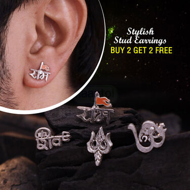 Buy 2 Get 2 Stylish Studs Earrings (MGJ50)