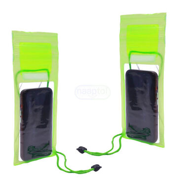 Mobile Rain Proof Carry Case Buy 1 Get 1 Free (MRCC)