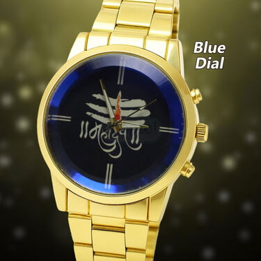 Golden Mahadev Watch +Rudraksha Kada (MWK1)