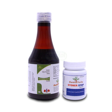 Pathari Nashak Combo (NUTRA1)