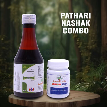 Pathari Nashak Combo (NUTRA1)