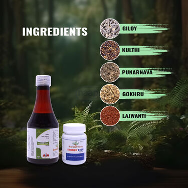 Pathari Nashak Combo (NUTRA1)