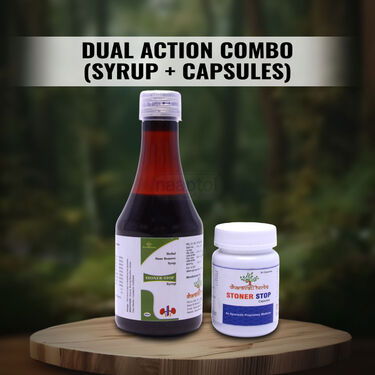 Pathari Nashak Combo (NUTRA1)