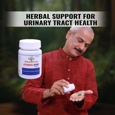 Pathari Nashak Combo (NUTRA1)