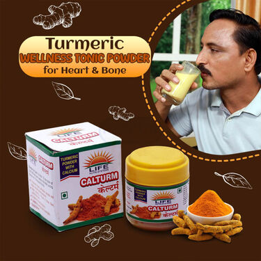 Turmeric Wellness Tonic Powder For Heart And Bone (NUTRA6)