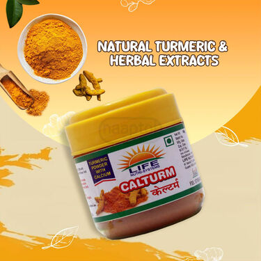 Turmeric Wellness Tonic Powder For Heart And Bone (NUTRA6)