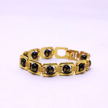 Om Mani Bracelet (OMB2)