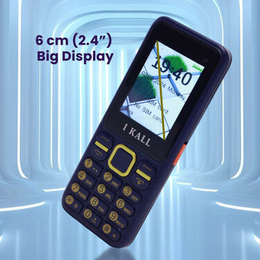 Dual Sim Big Display Mobile Phone With Digital Camera (PMH3)