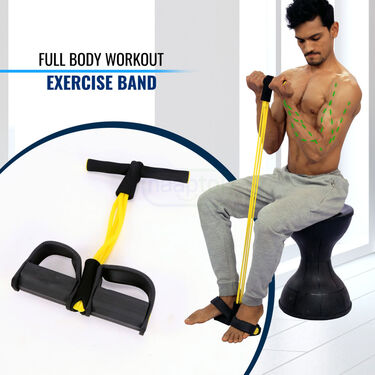 Pull Reducer Resistance Band (PRR01)
