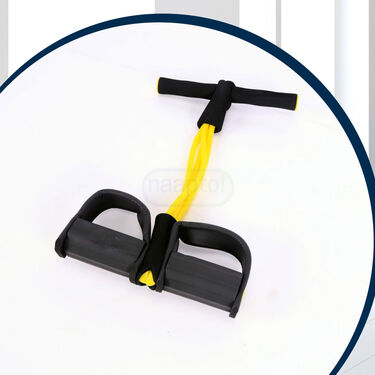 Pull Reducer Resistance Band (PRR01)