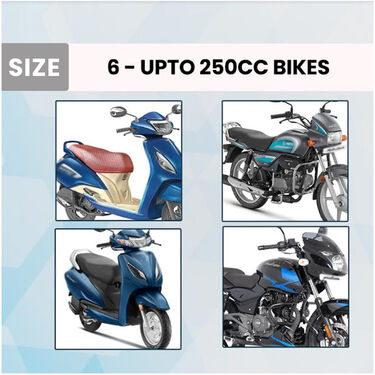 Pick Any 1 Bike Cover (BKC-1)