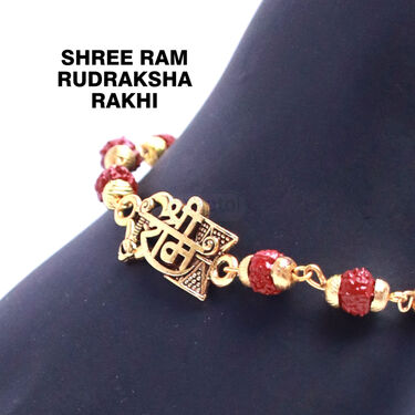 Set of 4 Rakhi (RB4)