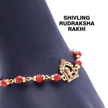 Buy 2 Get 2 Golden Rakhi Bracelet (RB4)