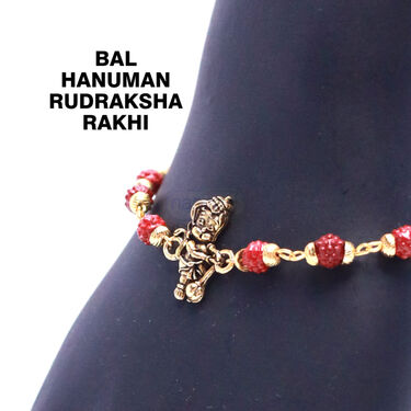 Buy 2 Get 2 Golden Rakhi Bracelet (RB4)