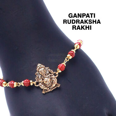 Set of 4 Rakhi (RB4)