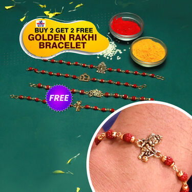 Buy 2 Get 2 Golden Rakhi Bracelet (RB4)