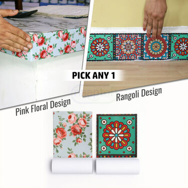 Tiles Border Stickers (TBS1)