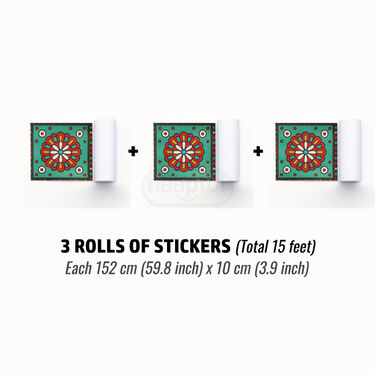 Tiles Border Stickers (TBS1)