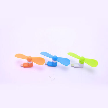 Usb C Fan Buy 1 Get 1 (UF2)